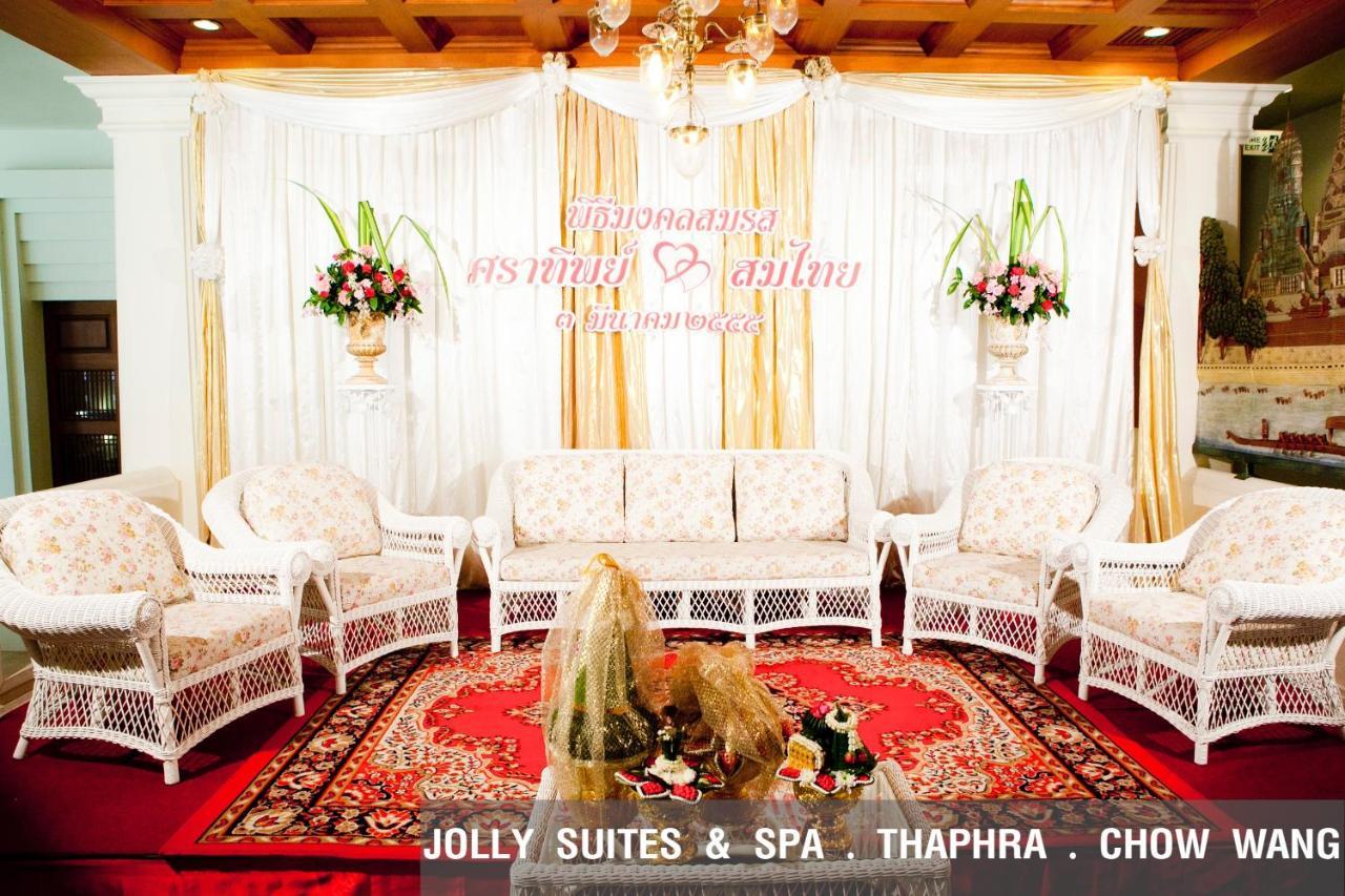 Jolly Suites & Spa Thapra Banguecoque Exterior foto